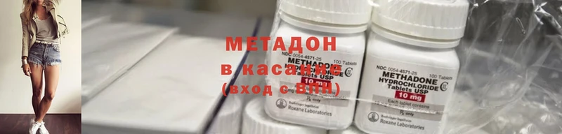 Какие есть наркотики Куса ГАШ  Каннабис  А ПВП  Галлюциногенные грибы  Cocaine  МДМА  Меф 