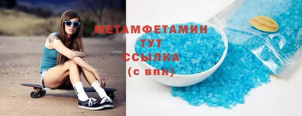 героин Корсаков