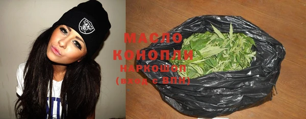 соль ск Липки