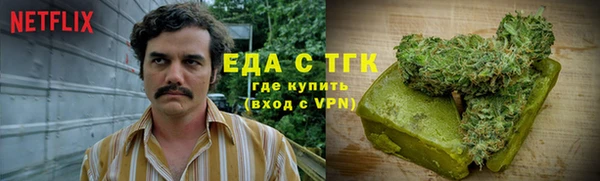 крисы Лабытнанги