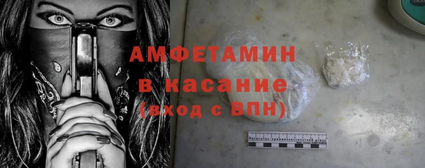 МДПВ Балашиха