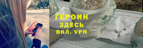 стаф Коряжма