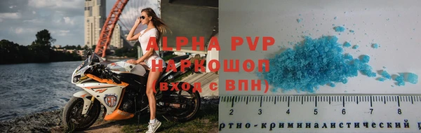 a pvp Горняк