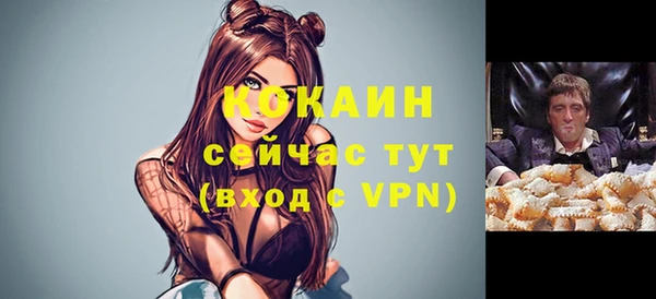 ешки Пенза