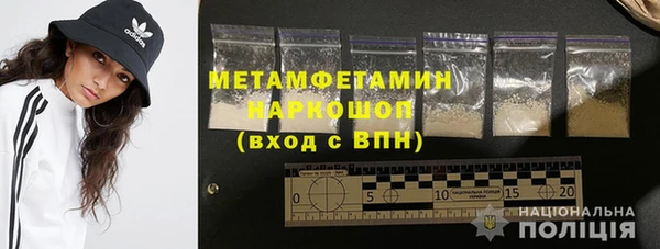 COCAINE Ладушкин