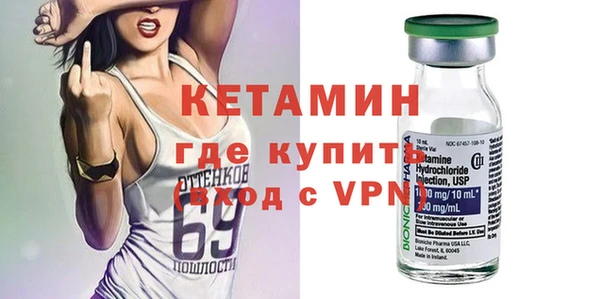 прущие крисы Лагань