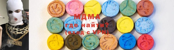 соль курить ск Лихославль