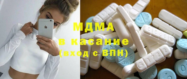 гидра Киров