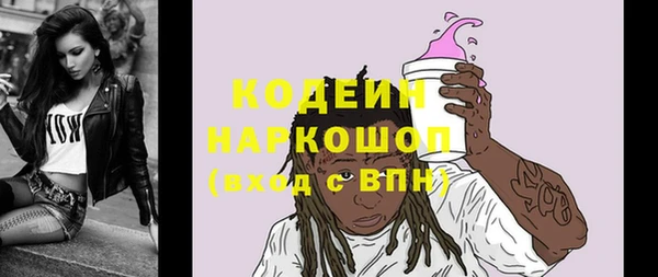 героин Корсаков