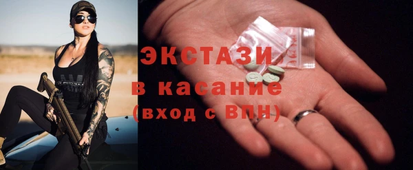 марихуана Костерёво