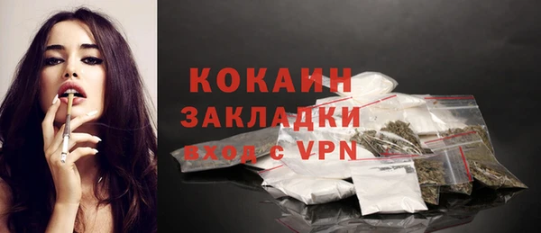гидра Киров