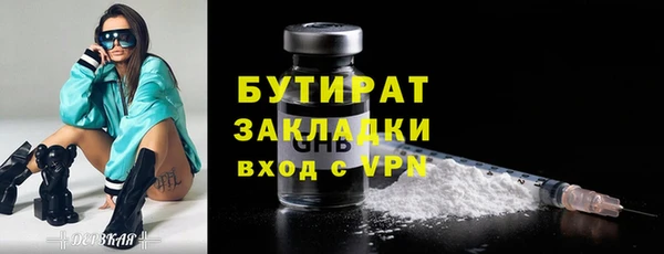 крисы Лабытнанги