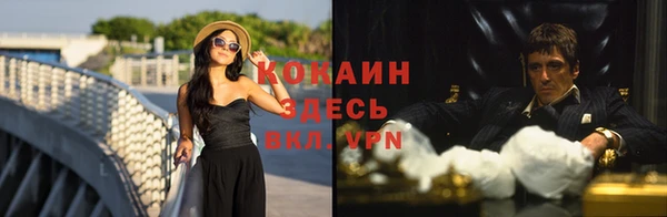 МДПВ Балашиха
