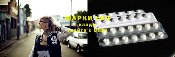 прущие крисы Лагань
