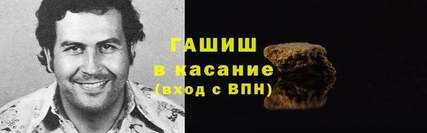 героин Корсаков