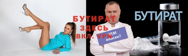 прущие крисы Лагань