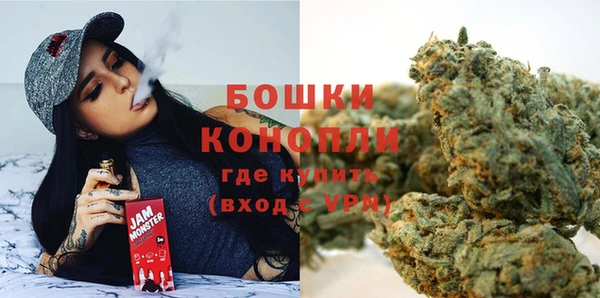 марихуана Костерёво