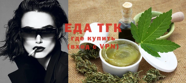 COCAINE Ладушкин
