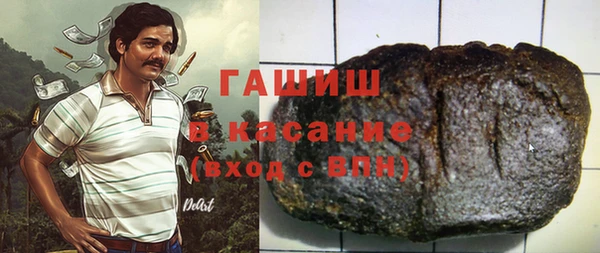 соль ск Липки