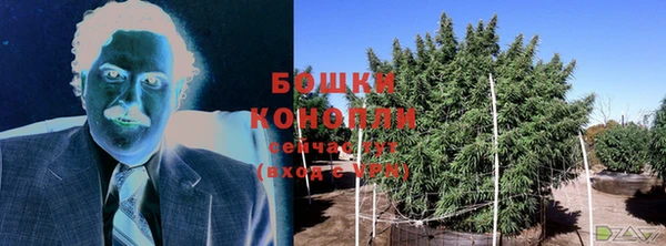 соль курить ск Лихославль