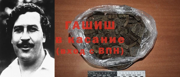 соль ск Липки