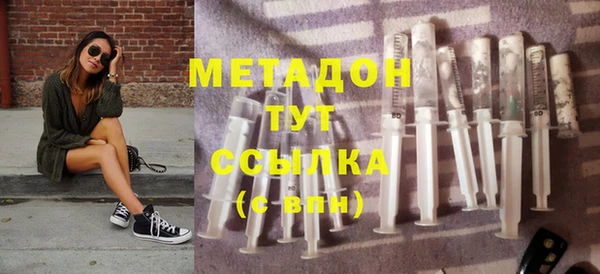 соль ск Липки