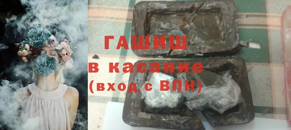 прущие крисы Лагань