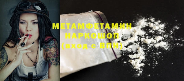 стаф Коряжма