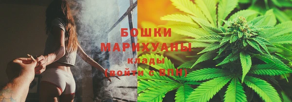 марихуана Костерёво