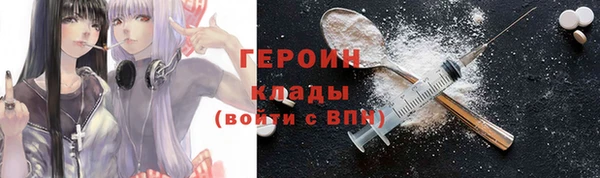 прущие крисы Лагань