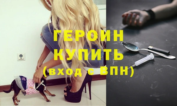 марихуана Лиски