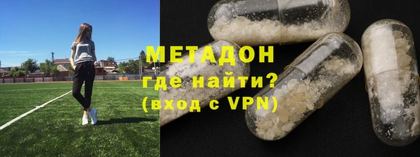соль курить ск Лихославль