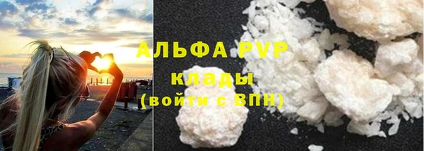 соль ск Липки