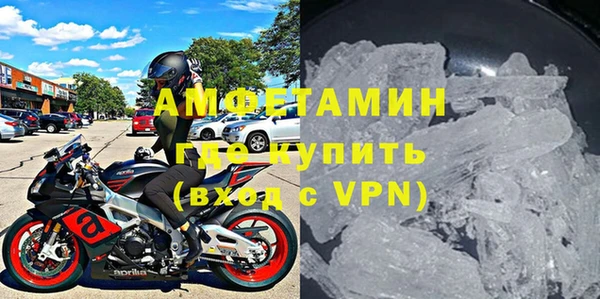 марихуана Лиски