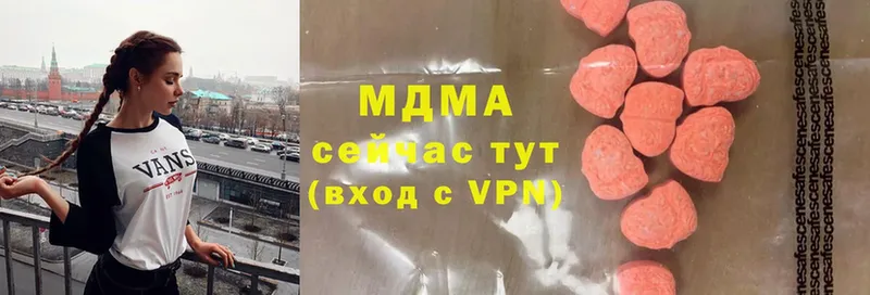 купить   Куса  MDMA VHQ 