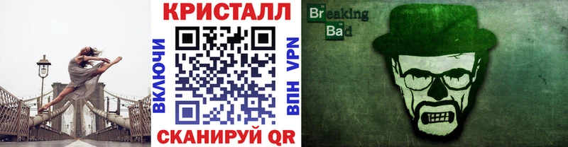 Первитин Декстрометамфетамин 99.9%  цены   Куса 