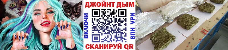 где можно купить наркотик  Куса  Канабис THC 21% 